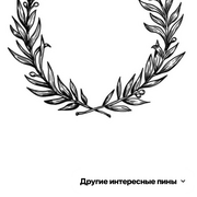 ebalov