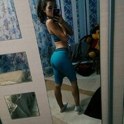 Iragood