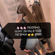 Ncjjc