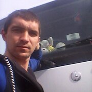 Sergej