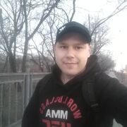 ALEXANDR