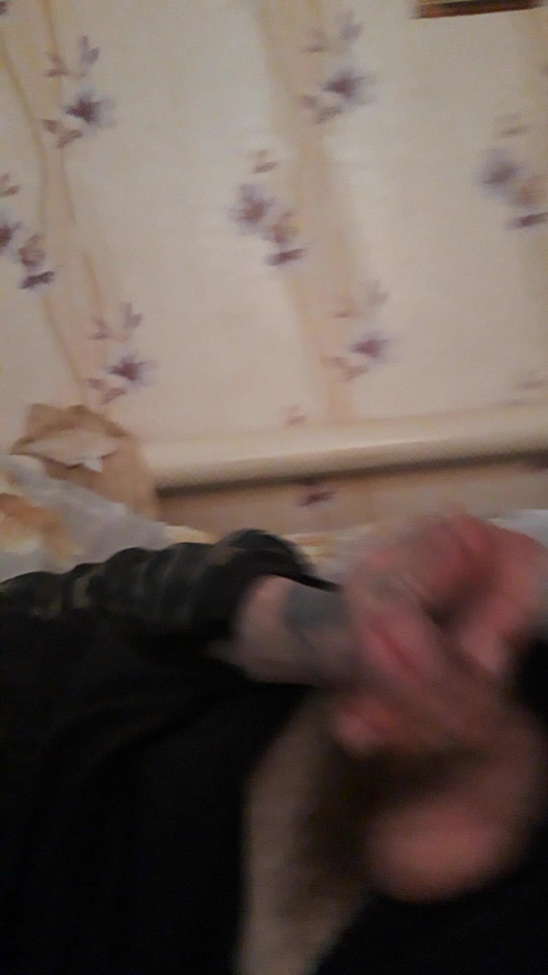 Встать на учет