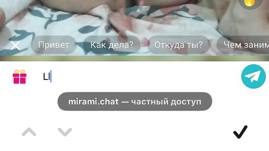 Дрочка в чарулетке