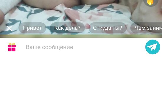 Дрочка в чарулетке