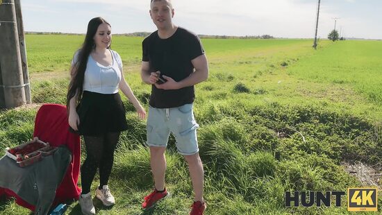 Целое поле секспериментов